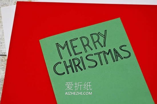 怎么简单做圣诞花环卡片的方法图解- www.aizhezhi.com