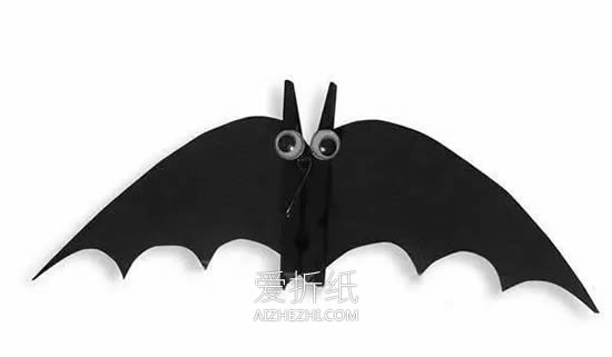 怎么用衣夹简单做蝙蝠的方法图解- www.aizhezhi.com