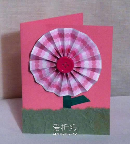 怎么用卡纸做立体花朵感恩卡的方法图解- www.aizhezhi.com