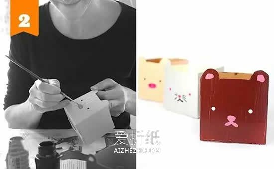 怎么用牛奶盒做花盆的简单方法图解- www.aizhezhi.com