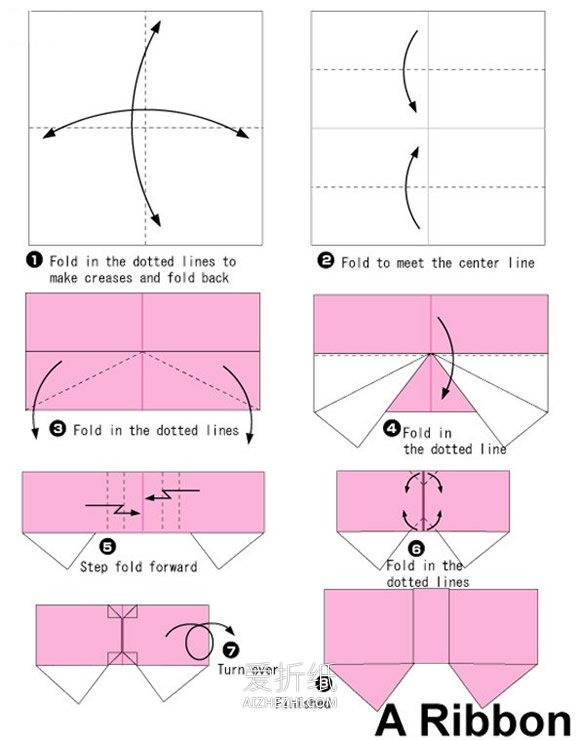 怎么折纸蝴蝶结的最简单折法图解- www.aizhezhi.com
