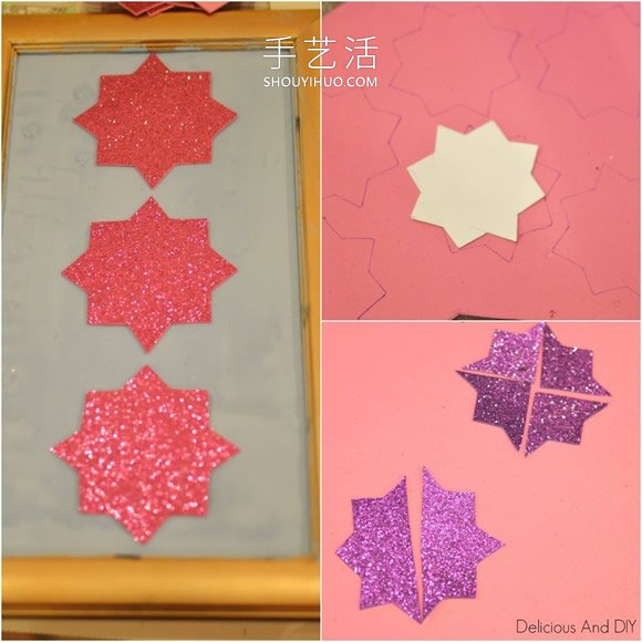 简单用闪光卡纸制作摩洛哥主题装饰画的方法- www.aizhezhi.com