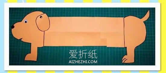 怎么用卡纸做弹簧狗的方法图解- www.aizhezhi.com