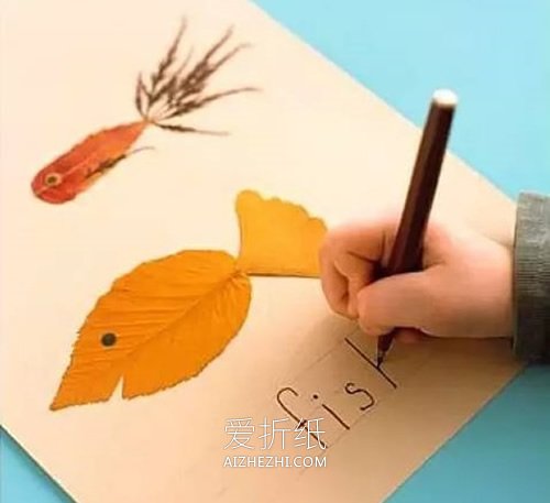 怎么做简单又可爱儿童小手工的作品图片- www.aizhezhi.com