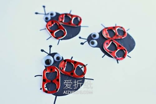 怎么用易拉罐拉环做手工的作品图片- www.aizhezhi.com