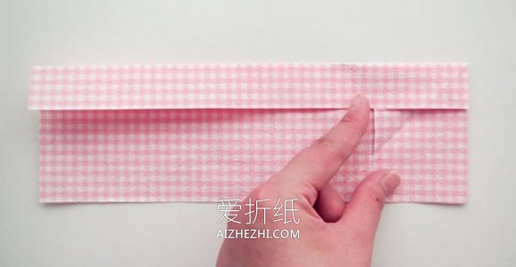 怎么折纸爱心盒子有盖的折法步骤图解- www.aizhezhi.com