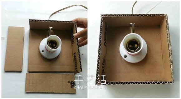 纸板手工制作梦幻灯罩灯饰的做法教程- www.aizhezhi.com
