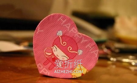怎么用卡纸做爱心盒子的方法图解- www.aizhezhi.com