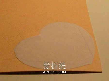 怎么用卡纸做爱心盒子的方法图解- www.aizhezhi.com