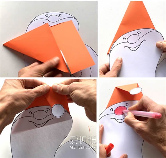 怎么用卡纸做圣诞老人挂饰的方法图解- www.aizhezhi.com