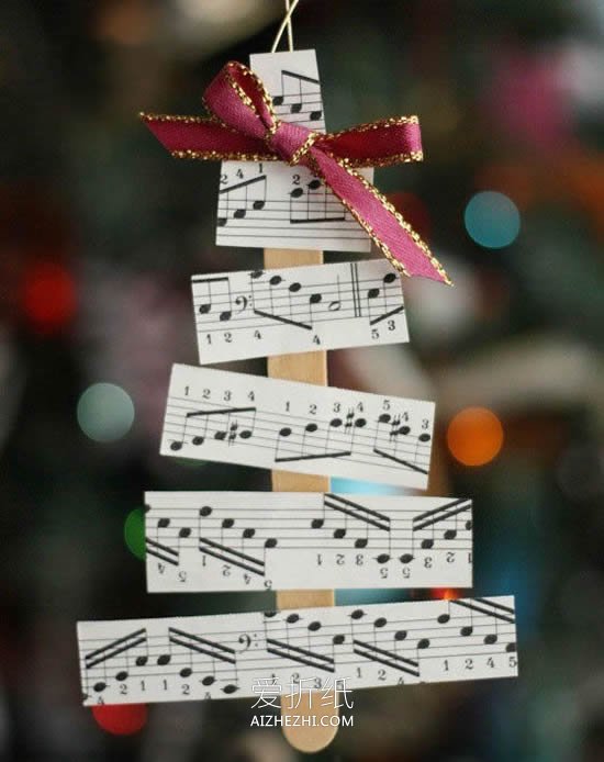 怎么用卡纸简单做圣诞树挂饰的方法图解- www.aizhezhi.com
