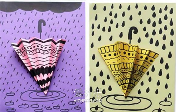 怎么简单做雨天雨伞贴画的方法图解- www.aizhezhi.com