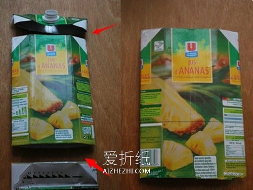 怎么用果汁盒做简易钱包的方法图解- www.aizhezhi.com