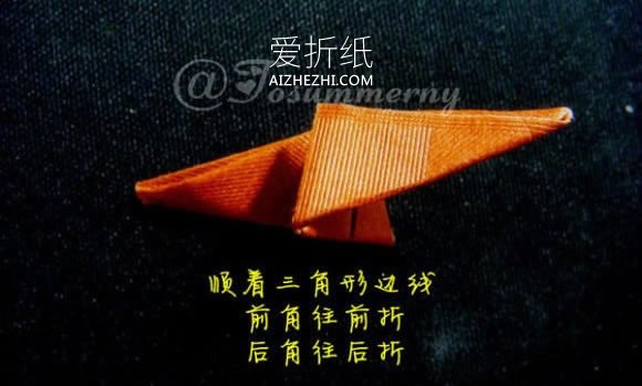 怎么折纸空心五角星的折法图解- www.aizhezhi.com