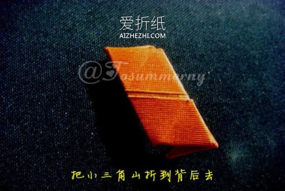 怎么折纸空心五角星的折法图解- www.aizhezhi.com