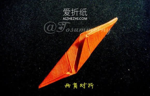 怎么折纸空心五角星的折法图解- www.aizhezhi.com