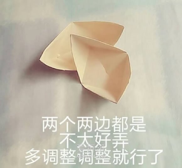 怎么简单折纸皇冠盒子的折法图解- www.aizhezhi.com