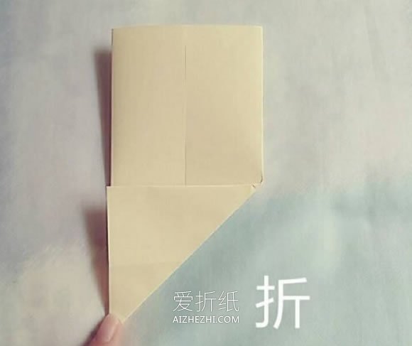 怎么简单折纸皇冠盒子的折法图解- www.aizhezhi.com