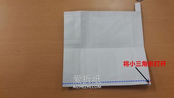 怎么折纸盒装牛奶的方法图解- www.aizhezhi.com