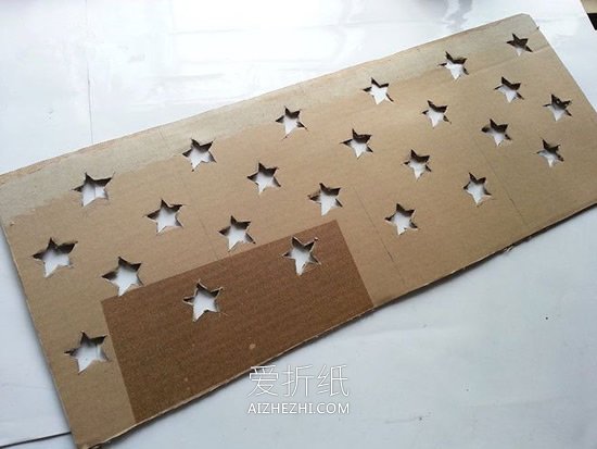 怎么用硬纸板做星光灯罩的方法图解- www.aizhezhi.com