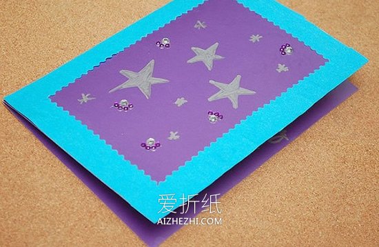怎么用卡纸做教师节星星贺卡的方法图解- www.aizhezhi.com