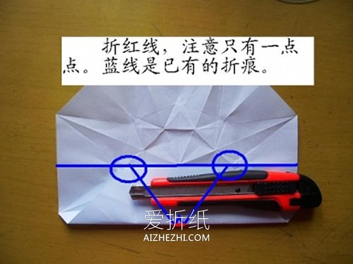 怎么用一张纸折纸立体钻石的折法图解- www.aizhezhi.com