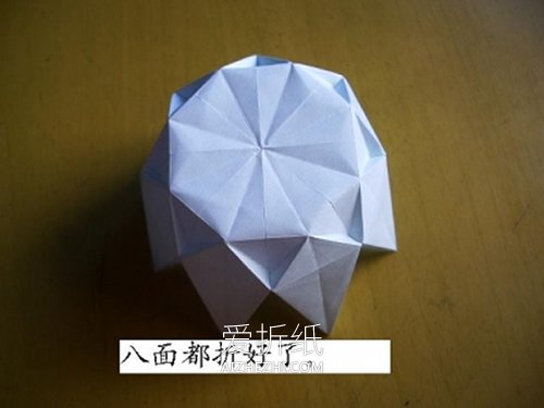 怎么用一张纸折纸立体钻石的折法图解- www.aizhezhi.com