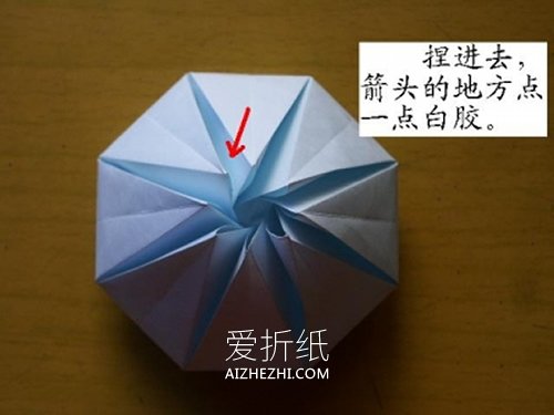 怎么用一张纸折纸立体钻石的折法图解- www.aizhezhi.com