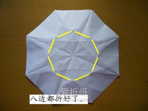 怎么用一张纸折纸立体钻石的折法图解- www.aizhezhi.com