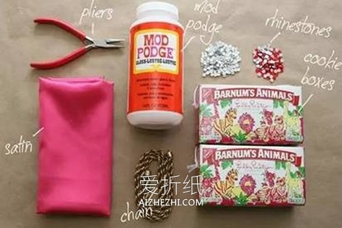 怎么用饼干盒做手提包的方法图解- www.aizhezhi.com