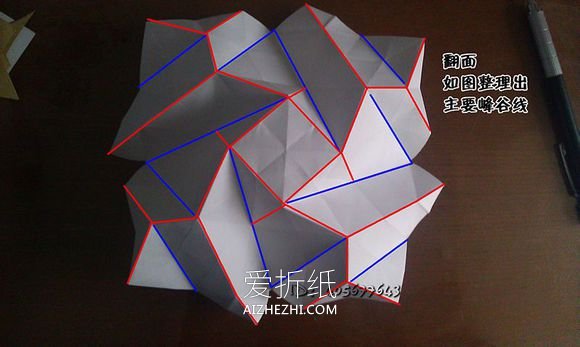 怎么折纸精致卷心玫瑰花的折法图解- www.aizhezhi.com