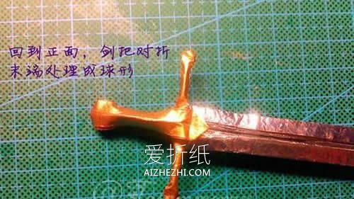 怎么折纸魔戒纳西尔圣剑的折法图解- www.aizhezhi.com