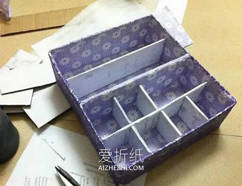 怎么用纸箱做内衣收纳盒的方法图解- www.aizhezhi.com