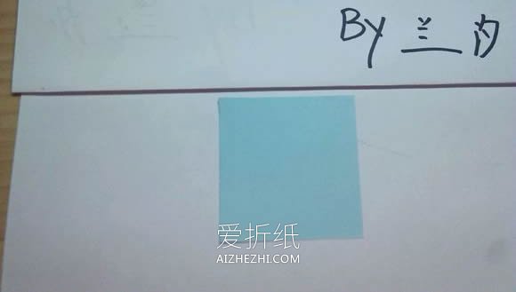 怎么折纸凡尔赛花球的折法图解- www.aizhezhi.com