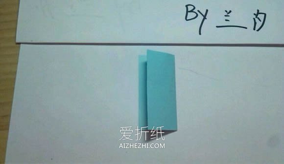 怎么折纸凡尔赛花球的折法图解- www.aizhezhi.com