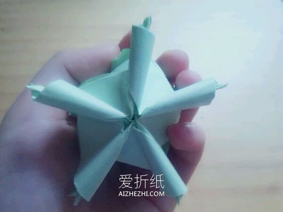 怎么折纸凡尔赛花球的折法图解- www.aizhezhi.com