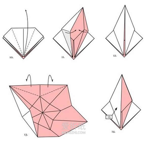 怎么折纸漂亮翅膀纸鹤的折法图解- www.aizhezhi.com