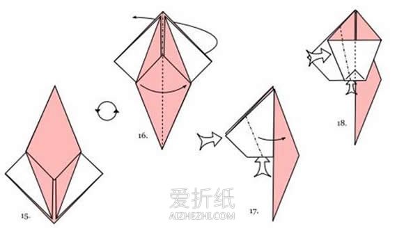 怎么折纸漂亮翅膀纸鹤的折法图解- www.aizhezhi.com