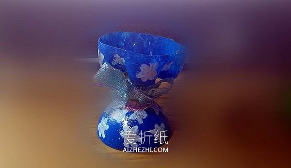 怎么用饮料瓶做酒杯收纳盒的方法图解- www.aizhezhi.com