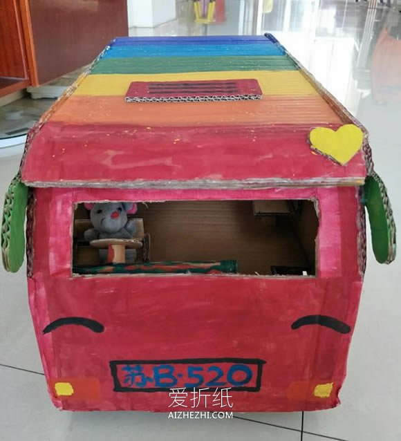 怎么用纸板做公交车玩具的方法图解- www.aizhezhi.com