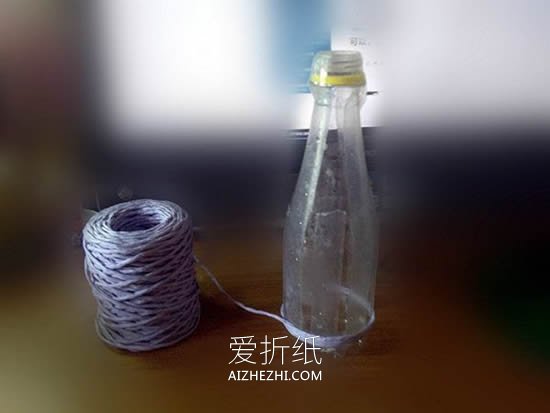 怎么用纸藤缠绕塑料瓶做花瓶的方法图解- www.aizhezhi.com