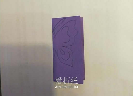 怎么用剪纸简单剪出蝴蝶的剪法图解- www.aizhezhi.com