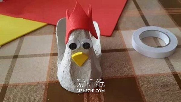 怎么用鸡蛋托做大公鸡的方法图解- www.aizhezhi.com