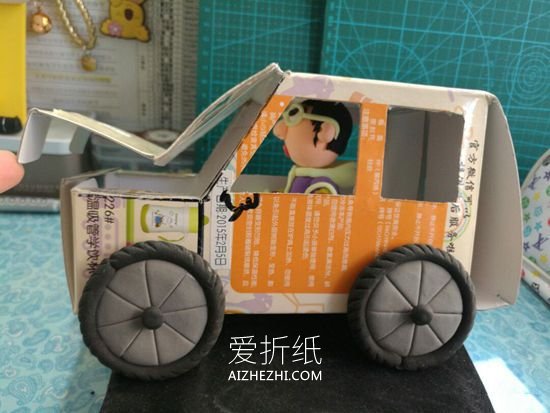 怎么用包装盒做小汽车的方法图解- www.aizhezhi.com