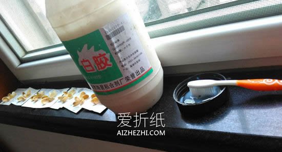 怎么用开心果壳做小花朵的方法图解- www.aizhezhi.com