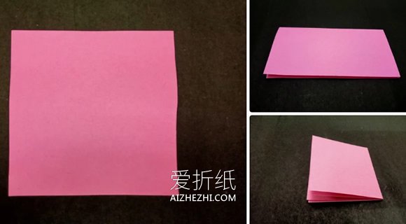 怎么折纸无限翻烟花的折法步骤图解- www.aizhezhi.com