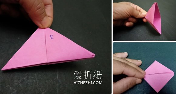 怎么折纸无限翻烟花的折法步骤图解- www.aizhezhi.com