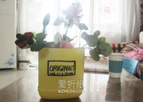 怎么用洗洁精瓶子做花盆的方法图解- www.aizhezhi.com