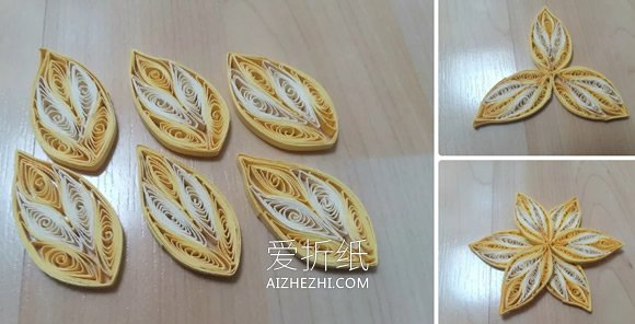 怎么用衍纸做水仙花的方法图解- www.aizhezhi.com