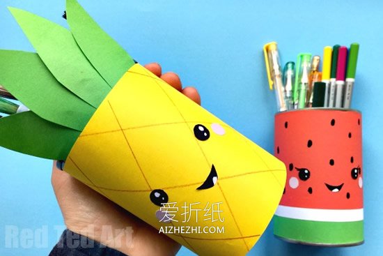 怎么用食品罐做西瓜和菠萝笔筒的方法图片- www.aizhezhi.com